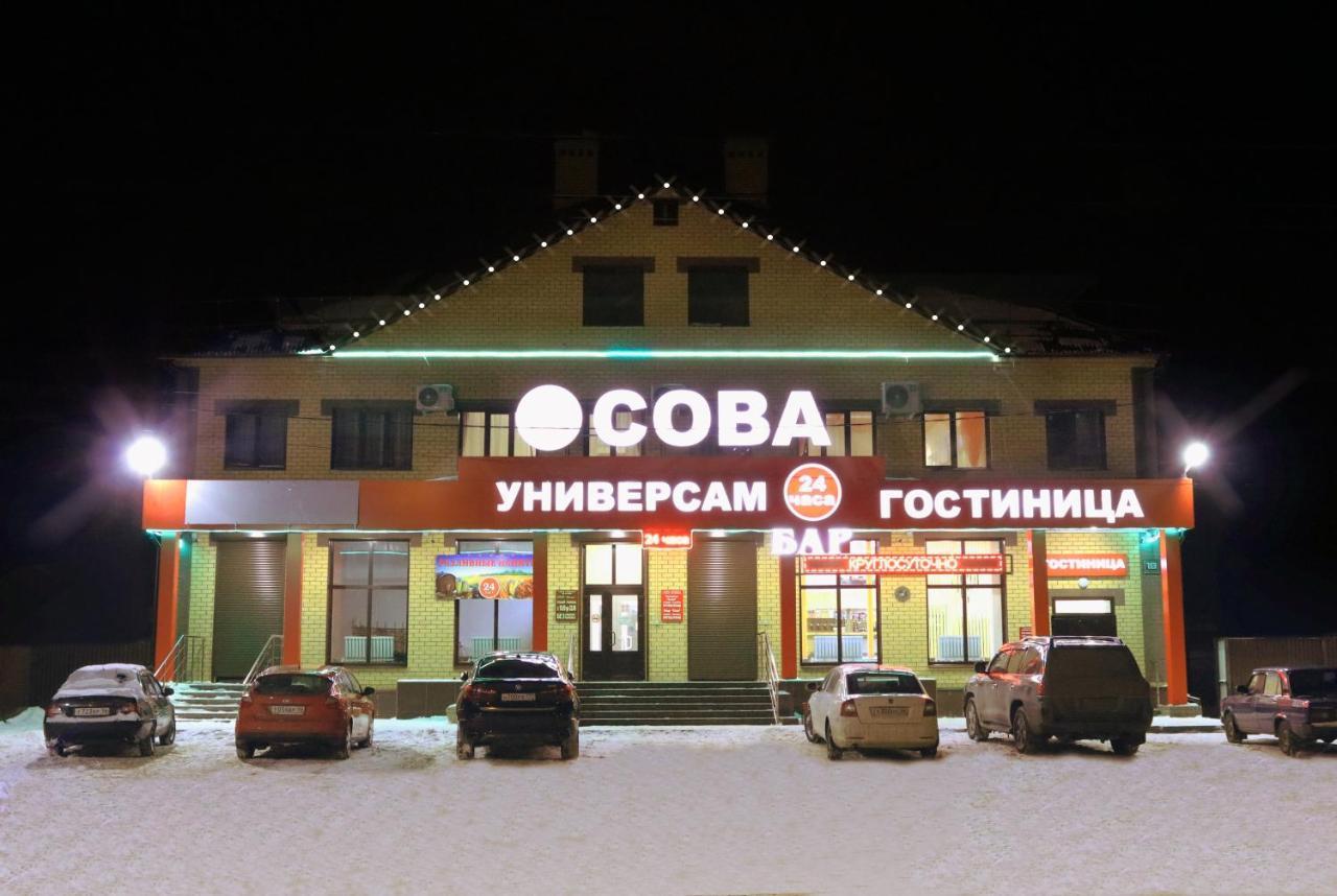 ГОСТИНИЦА ГОСТИНИЦА СОВА СОРОЧИНСК 3* (Россия) | NOCHI